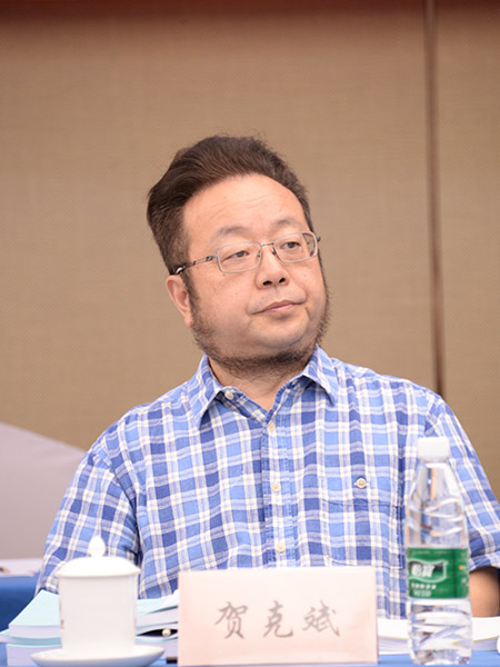 賀克斌-環境工程專家，中國工程院院士，清華大學環境學院教授、院長