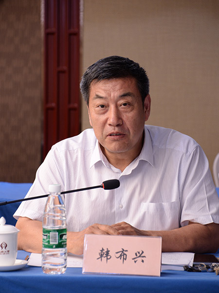 韓布興-中國科學院院士，中國科學院化學研究所研究員、博士生導師